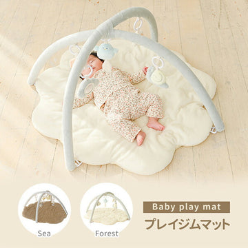ふわふわプレイジムマット Forest ねむりのもりのプレイマット ベビージム 赤ちゃん【送料無料 沖縄・一部地域を除く】